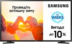 Купить Телевизор Samsung UE32N4000AUXUA в рассрочку без процентов