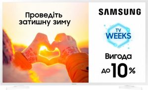 Купить Телевизор Samsung UE32T4510AUXUA в рассрочку без процентов