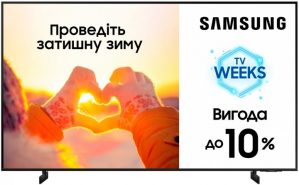 Купить Телевизор Samsung UE55AU8000UXUA в рассрочку без процентов