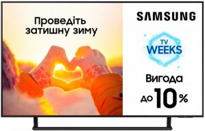 Купить Телевизор Samsung UE65AU9000UXUA в рассрочку без процентов