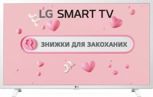 Купить Телевизор LG 32LM6380PLC в рассрочку без процентов