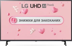 Купить Телевизор LG 43UP77006LB в рассрочку без процентов