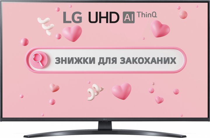 Купить Телевизор LG 43UP78006LB в рассрочку без процентов