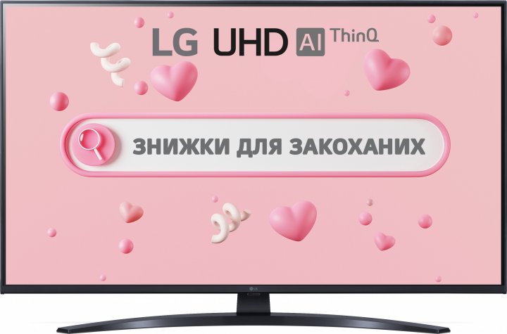 Купить Телевизор LG 43UP81006LA в рассрочку без процентов