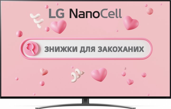 Купить Телевизор LG 50NANO816PA в рассрочку без процентов