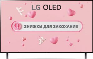 Купить Телевизор LG OLED48A16LA в рассрочку без процентов