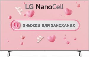 Купить Телевизор LG 55NANO776PA в рассрочку без процентов