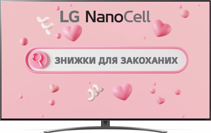 Купить Телевизор LG 55NANO866PA в рассрочку без процентов