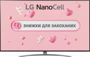 Купить Телевизор LG 55NANO966PA в рассрочку без процентов