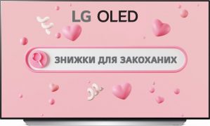 Купить Телевизор LG OLED55C14LB в рассрочку без процентов