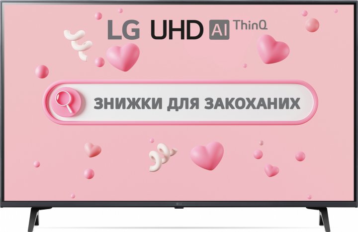 Купить Телевизор LG 65UP77006LB в рассрочку без процентов