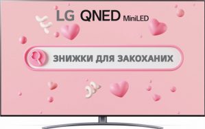 Купить Телевизор LG QNED MiniLED 75QNED916PA в рассрочку без процентов