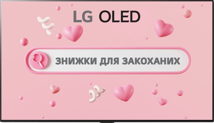 Купить Телевизор LG OLED77G16LA в рассрочку без процентов
