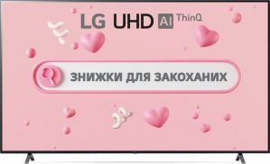 Купить Телевизор LG 82UP80006LA в рассрочку без процентов