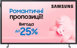 Купить Телевизор Samsung Frame QE32LS03TCUXUA в рассрочку без процентов