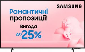 Купить Телевизор Samsung QE55Q60AAUXUA в рассрочку без процентов