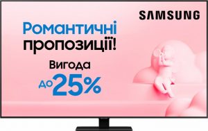 Купить Телевизор Samsung QE55Q80AAUXUA в рассрочку без процентов