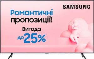 Купить Телевизор Samsung UE75AU7100UXUA в рассрочку без процентов