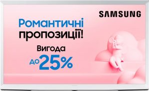 Купить Телевизор Samsung The Serif QE55LS01TAUXUA в рассрочку без процентов
