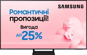 Купить Телевизор Samsung QE65Q70AAUXUA в рассрочку без процентов