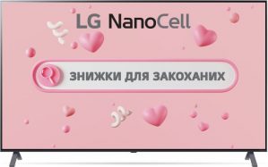 Купить Телевизор LG 65NANO996NA в рассрочку без процентов