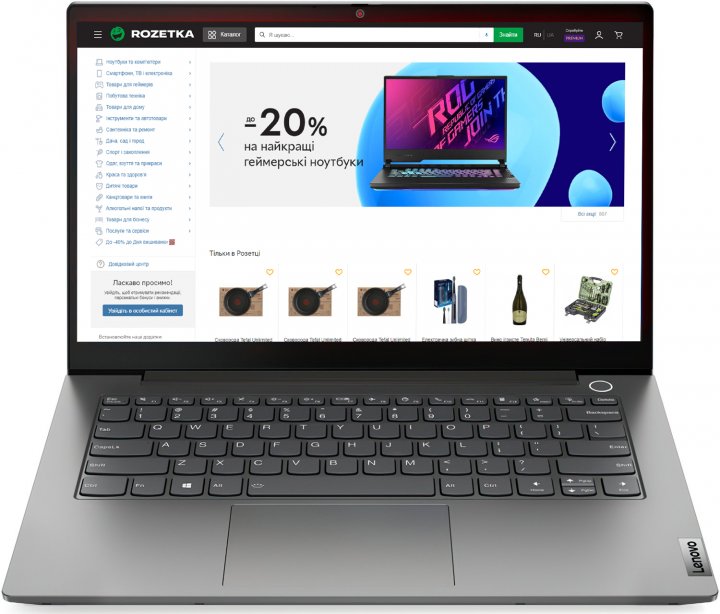 Купить Ноутбук Lenovo ThinkBook 14 G2 ITL (20VD0097RA) Mineral Grey в рассрочку без процентов