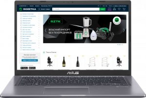 Купить Ноутбук ASUS Laptop X415EA-EB740 (90NB0TT2-M10100) Slate Grey в рассрочку без процентов