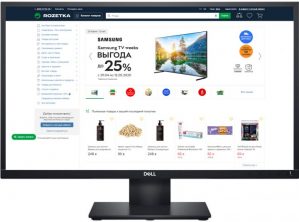 Купить Монитор 23.8" Dell E2420H Black (210-ATTS) в рассрочку без процентов