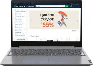 Купить Ноутбук Lenovo V15-ADA (82C700DPRA) Iron Grey в рассрочку без процентов