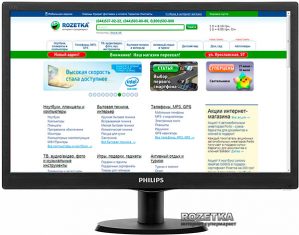 Купить Монитор 18.5" Philips 193V5LSB2/10 Black в рассрочку без процентов
