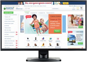 Купить Монитор 23.6" Iiyama ProLite X2481HS-B1 в рассрочку без процентов