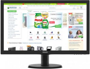 Купить Монитор 23.6'' Philips 243V5QHABA /00/01 в рассрочку без процентов