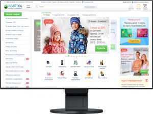 Купить Монитор 23.8" EIZO FlexScan EV2451-BK в рассрочку без процентов