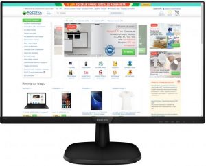 Купить Монитор 23.8" Philips 243V7QDAB /00/01 в рассрочку без процентов