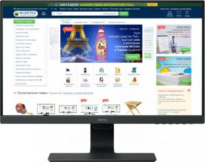 Купить Монитор 27" BenQ GW2780 (9H.LGELA.TBE/9H.LGELB.QBE) - 8-Bit - 99% sRGB в рассрочку без процентов