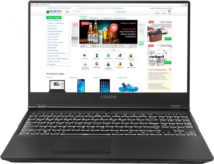 Купить Ноутбук Lenovo Legion Y530-15ICH (81FV00LYRA) Black в рассрочку без процентов