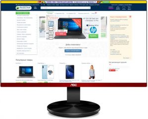 Купить Монитор 24.5" AOC G2590FX в рассрочку без процентов