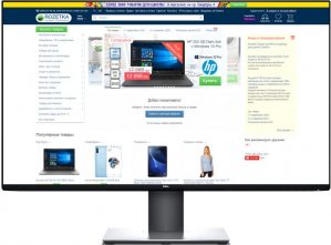 Купить Монитор 31.5" Dell U3219Q Black (210-AQUO) в рассрочку без процентов