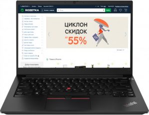Купить Ноутбук Lenovo ThinkPad E14 Gen 2 (20TA002ERT) Black в рассрочку без процентов