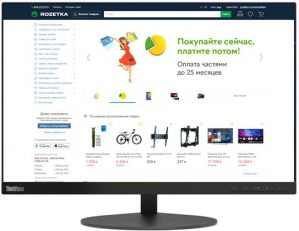 Купить Монитор 22.5" Lenovo ThinkVision T23d (61C3MAT6UA) в рассрочку без процентов
