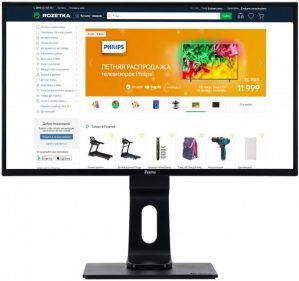 Купить Монитор 23.6" Iiyama Prolite XB2474HS-B2 в рассрочку без процентов