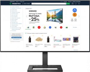 Купить Монитор 27" Philips 272E2FA/00 в рассрочку без процентов