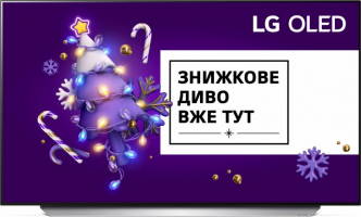Телевизор LG OLED83C14LA в рассрочку без процентов