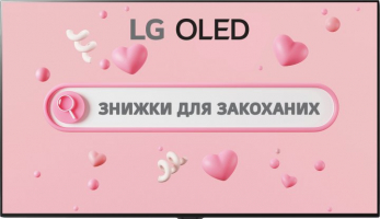 Телевизор LG OLED77G16LA в рассрочку без процентов