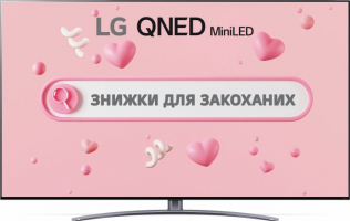 Телевизор LG 86QNED996PB в рассрочку без процентов