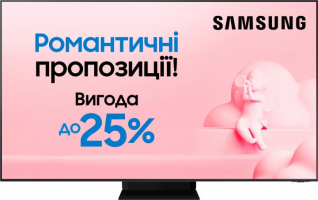 Телевизор Samsung QE85QN800AUXUA в рассрочку без процентов